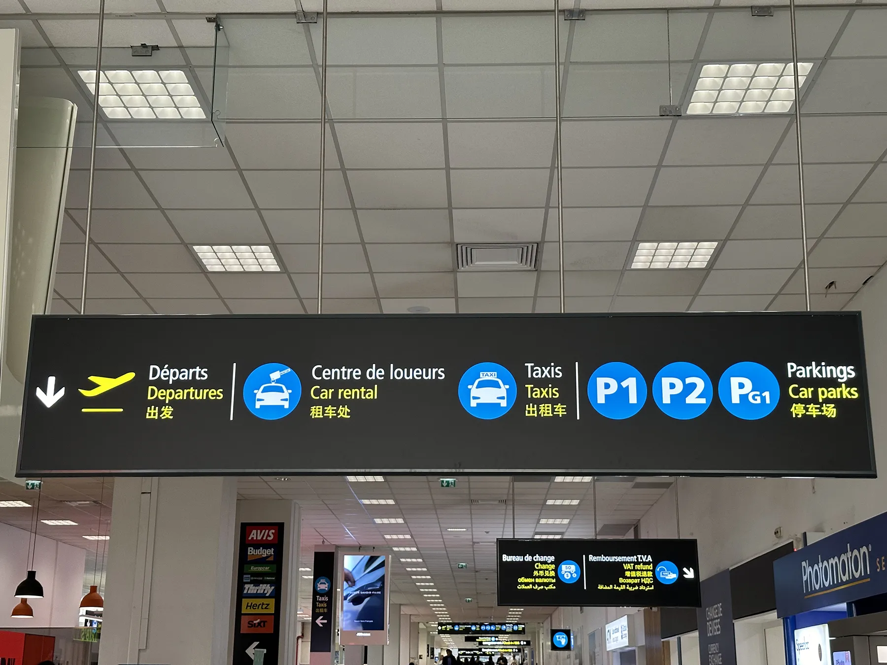 Irving Electronic Signs