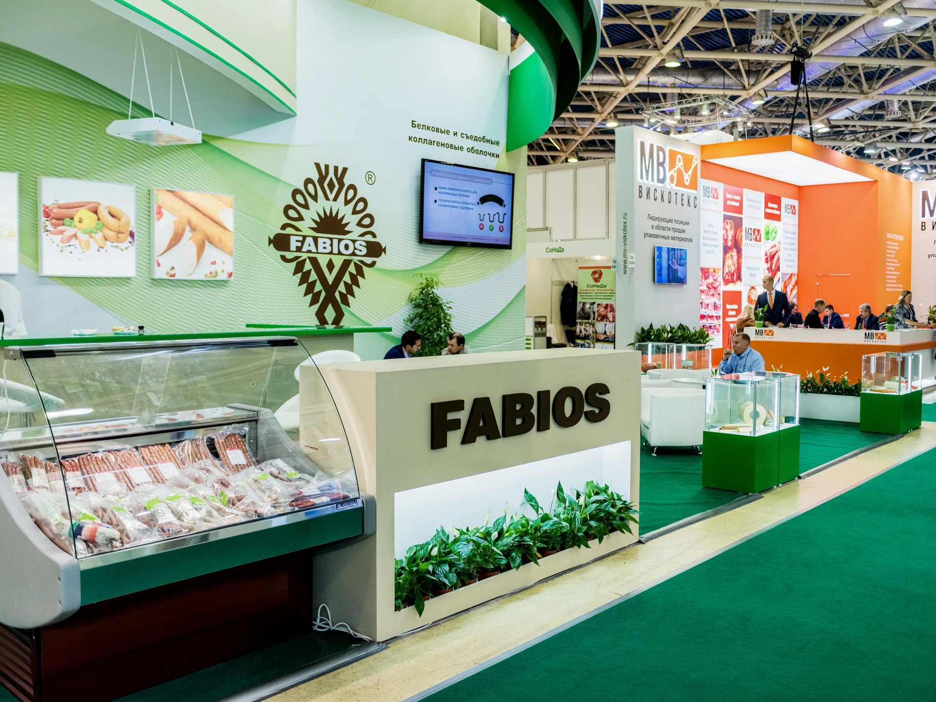 Irving Trade Show Exhibits