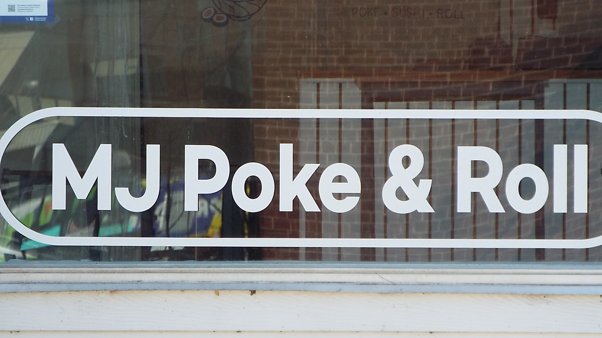 Irving Vinyl Lettering 